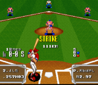 Screenshot Thumbnail / Media File 1 for Dynamic Stadium (Japan)