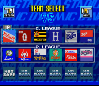 Screenshot Thumbnail / Media File 1 for Dynamic Stadium (Japan)