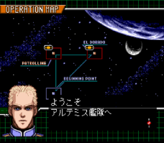 Screenshot Thumbnail / Media File 1 for Earth Light - Luna Strike (Japan)