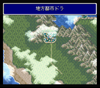 Screenshot Thumbnail / Media File 1 for Eien no Filerna (Japan)