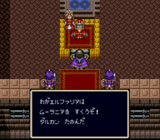 Screenshot Thumbnail / Media File 1 for Elfaria - The Isle of the Blest (Japan)