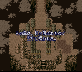 Screenshot Thumbnail / Media File 1 for Estpolis Denki (Japan)