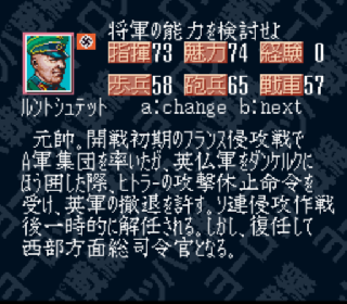 Screenshot Thumbnail / Media File 1 for Europe Sensen (Japan)