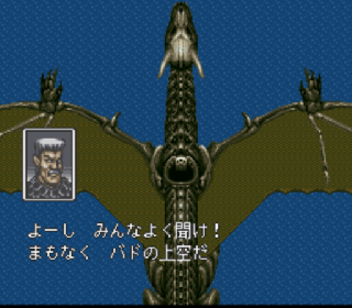 Screenshot Thumbnail / Media File 1 for Feda - The Emblem of Justice (Japan) (Beta)