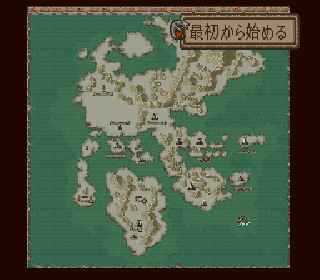 Screenshot Thumbnail / Media File 1 for Fire Emblem - Monshou no Nazo (Japan)