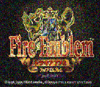 Screenshot Thumbnail / Media File 1 for Fire Emblem - Thracia 776 (Japan) (NP)