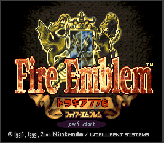 Screenshot Thumbnail / Media File 1 for Fire Emblem - Thracia 776 (Japan)