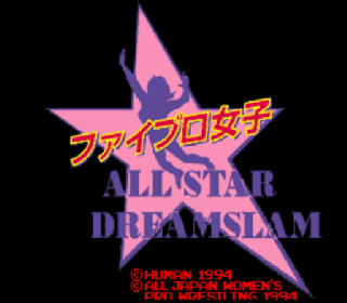 Screenshot Thumbnail / Media File 1 for Fire Pro Joshi All Star Dream Slam (Japan)