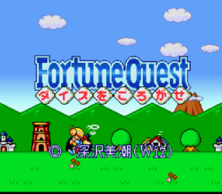 Screenshot Thumbnail / Media File 1 for Fortune Quest - Dice o Korogase (Japan)