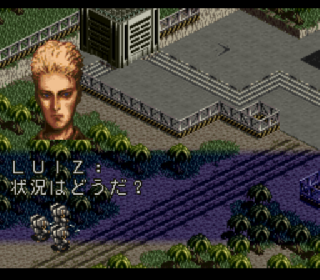 Screenshot Thumbnail / Media File 1 for Front Mission (Japan)