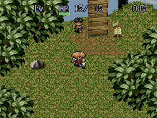 Screenshot Thumbnail / Media File 1 for Fushigi no Dungeon 2 - Fuurai no Shiren (Japan)