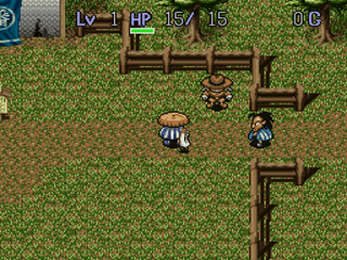 Screenshot Thumbnail / Media File 1 for Fushigi no Dungeon 2 - Fuurai no Shiren (Japan)