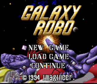 Screenshot Thumbnail / Media File 1 for Galaxy Robo (Japan)
