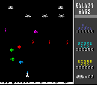Screenshot Thumbnail / Media File 1 for Galaxy Wars (Japan)