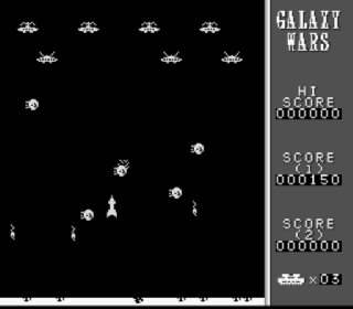 Screenshot Thumbnail / Media File 1 for Galaxy Wars (Japan)