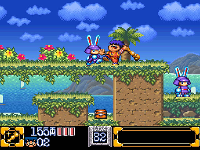 Featured image of post Ganbare Goemon 2 Famicom