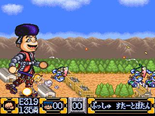 Screenshot Thumbnail / Media File 1 for Ganbare Goemon 2 - Kiteretsu Shougun Magginesu (Japan)