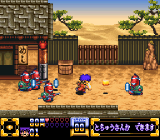 Screenshot Thumbnail / Media File 1 for Ganbare Goemon Kirakira Douchuu - Boku ga Dancer ni Natta Riyuu (Japan) (Rev B) (NP)