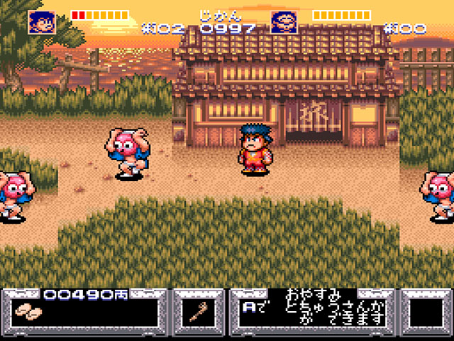 Featured image of post Goemon Snes Download ganbare goemon 2 rom for super nintendo snes and play ganbare goemon 2 video game on your pc mac android or ios device