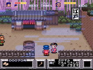 Screenshot Thumbnail / Media File 1 for Ganbare Goemon - Yuki Hime Kyuushutsu Emaki (Japan)
