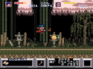 Screenshot Thumbnail / Media File 1 for Ganbare Goemon - Yuki Hime Kyuushutsu Emaki (Japan)