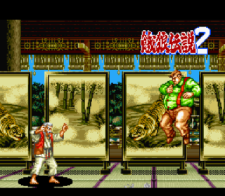 Screenshot Thumbnail / Media File 1 for Garou Densetsu 2 - Aratanaru Tatakai (Japan)