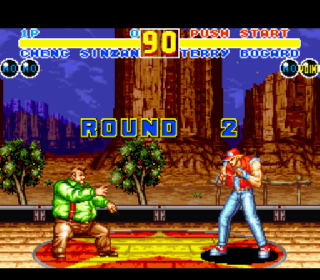 Screenshot Thumbnail / Media File 1 for Garou Densetsu 2 - Aratanaru Tatakai (Japan)