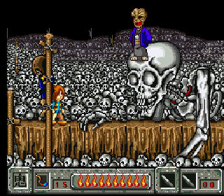 Screenshot Thumbnail / Media File 1 for Gegege no Kitarou - Fukkatsu! Tenma Daiou (Japan)