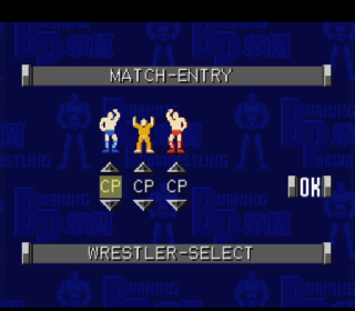 Screenshot Thumbnail / Media File 1 for Gekitou Burning Pro Wrestling (Japan)