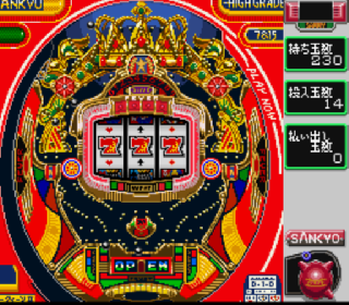 Screenshot Thumbnail / Media File 1 for Gindama Oyakata no Pachinko Hisshouhou (Japan)