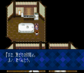 Screenshot Thumbnail / Media File 1 for G.O.D - Mezame yo to Yobu Koe ga Kikoe (Japan)