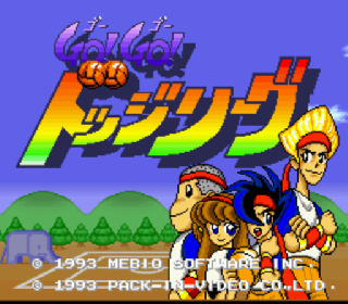 Screenshot Thumbnail / Media File 1 for Go! Go! Dodge League (Japan) (Rev A)