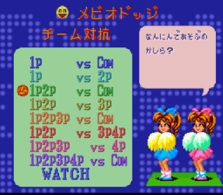 Screenshot Thumbnail / Media File 1 for Go! Go! Dodge League (Japan)