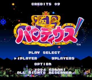 Screenshot Thumbnail / Media File 1 for Gokujou Parodius (Japan) (Beta)