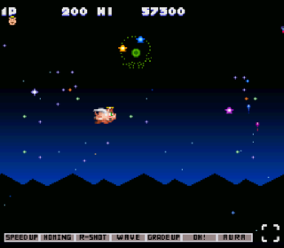 Screenshot Thumbnail / Media File 1 for Gokujou Parodius (Japan) (Beta)