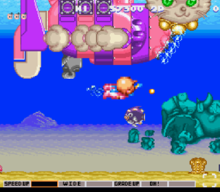 Screenshot Thumbnail / Media File 1 for Gokujou Parodius (Japan)