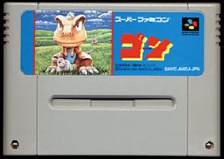 Screenshot Thumbnail / Media File 1 for Gon (Japan)