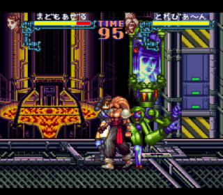 Screenshot Thumbnail / Media File 1 for Gourmet Sentai - Bara Yarou (Japan)