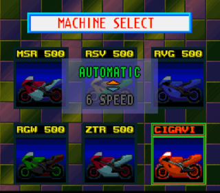 Screenshot Thumbnail / Media File 1 for GP-1 (Japan)