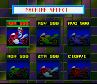 Screenshot Thumbnail / Media File 1 for GP-1 (Japan)