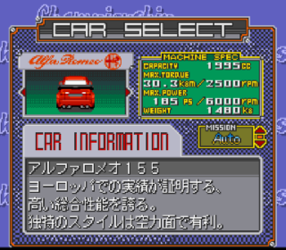 Screenshot Thumbnail / Media File 1 for GT Racing (Japan)
