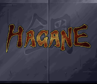 Screenshot Thumbnail / Media File 1 for Hagane (Japan) (Beta)