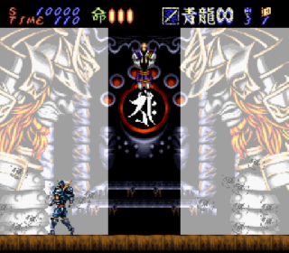 Screenshot Thumbnail / Media File 1 for Hagane (Japan) (Beta)