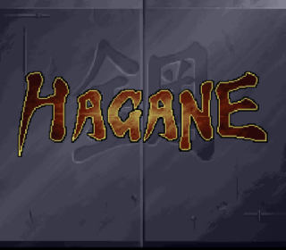 Screenshot Thumbnail / Media File 1 for Hagane (Japan)