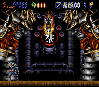 Screenshot Thumbnail / Media File 1 for Hagane (Japan)
