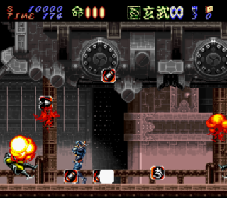 Screenshot Thumbnail / Media File 1 for Hagane (Japan)