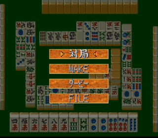 Screenshot Thumbnail / Media File 1 for Haisei Mahjong - Ryouga (Japan)