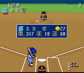 Screenshot Thumbnail / Media File 1 for Hakunetsu Pro Yakyuu '93 - Ganba League (Japan) (Beta)