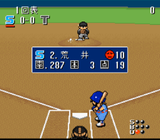 Screenshot Thumbnail / Media File 1 for Hakunetsu Pro Yakyuu '93 - Ganba League (Japan)