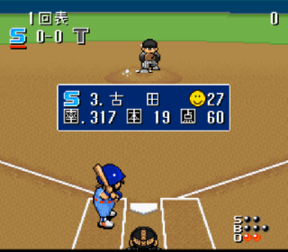 Screenshot Thumbnail / Media File 1 for Hakunetsu Pro Yakyuu '93 - Ganba League (Japan)